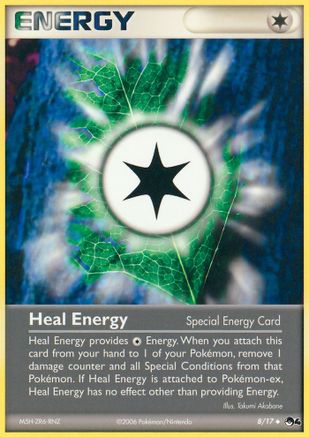 Heal Energy POP Series 4 - Uncommon