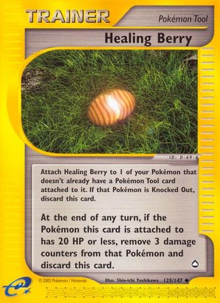 Healing Berry Aquapolis - Uncommon