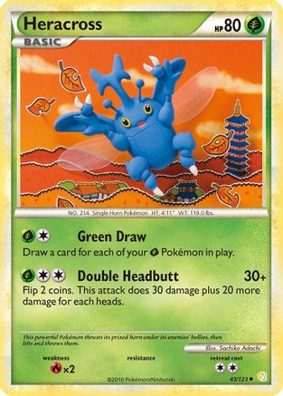 Heracross 043 HeartGold SoulSilver - Uncommon