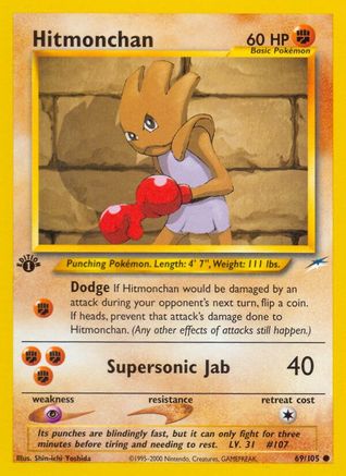 Hitmonchan 069 - 1st Edition Neo Destiny - Common