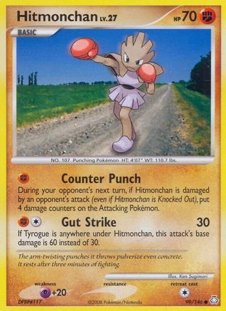 Hitmonchan Legends Awakened - Common
