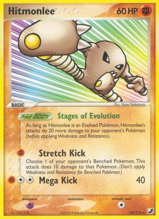 Hitmonlee Unseen Forces - Rare