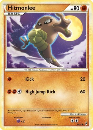 Hitmonlee 058 Call of Legends - Common