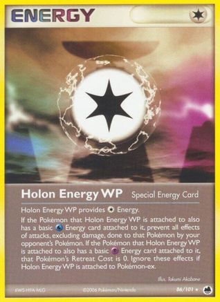 Holon Energy WP Dragon Frontiers - Rare