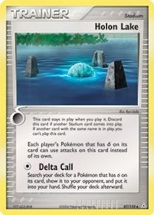 Holon Lake Holon Phantoms - Uncommon