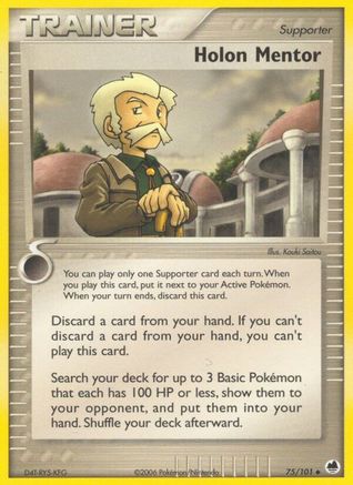 Holon Mentor/101 - Reverse Holofoil Dragon Frontiers - Uncommon
