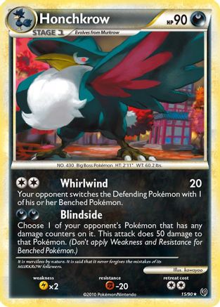 Honchkrow (15) Undaunted - Rare