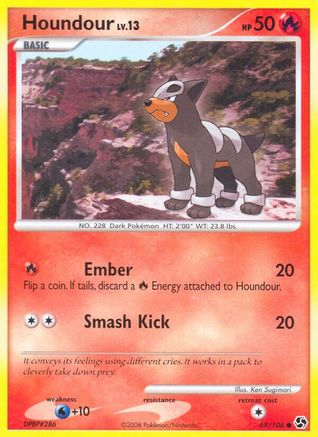 Houndour 069 - Reverse Holofoil Great Encounters - Common