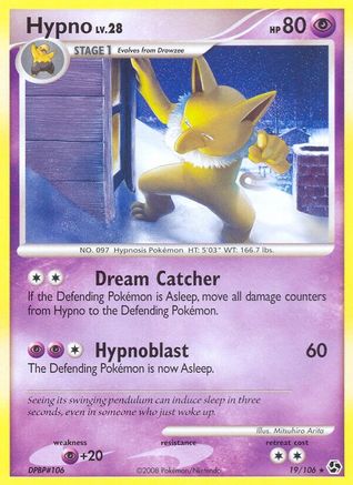 Hypno - Reverse Holofoil Great Encounters - Rare