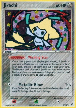 Jirachi Deoxys - Holo Rare