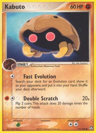 Kabuto - Reverse Holofoil Power Keepers - Common