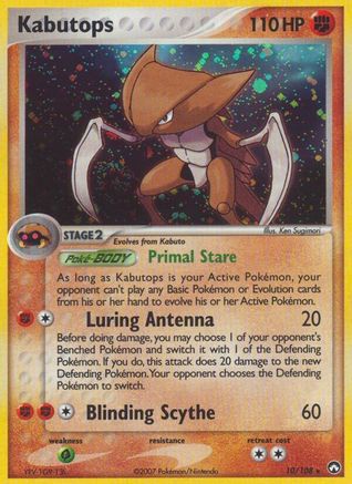 Kabutops 010 - Reverse Holofoil Power Keepers - Holo Rare