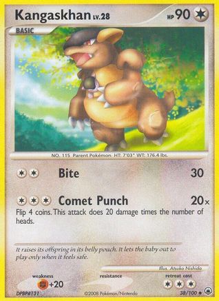 Kangaskhan Majestic Dawn - Uncommon