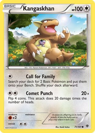 Kangaskhan 071 - Reverse Holofoil Plasma Blast - Common