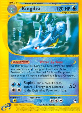 Kingdra (19) Aquapolis - Rare