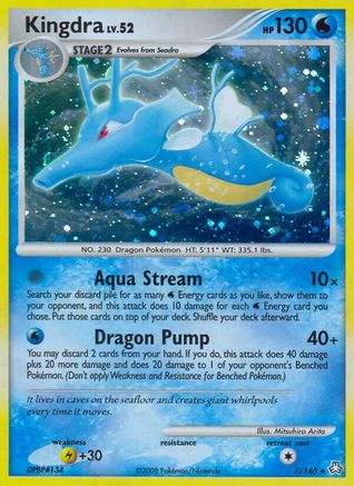 Kingdra - Holofoil Legends Awakened - Holo Rare