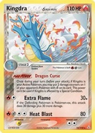 Kingdra (Delta Species) - Holofoil Holon Phantoms - Holo Rare