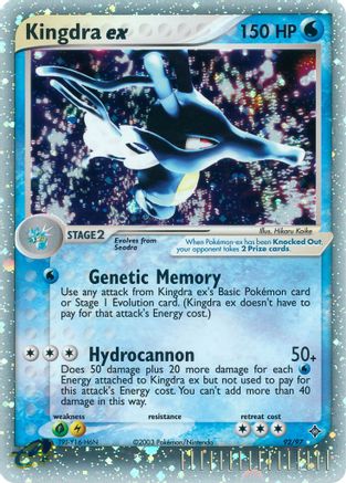 Kingdra ex - Holofoil Dragon - Ultra Rare