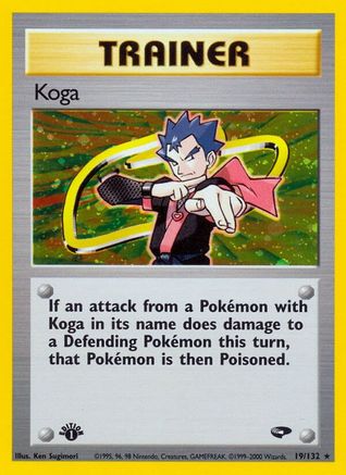 Koga (19) (19) 019/132 - 1st Edition Holofoil Gym Challenge - Holo Rare