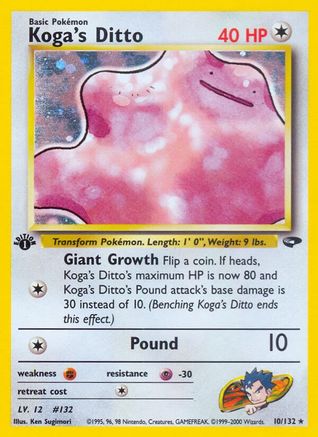 Koga's Ditto 010 - 1st Edition Holofoil Gym Challenge - Holo Rare