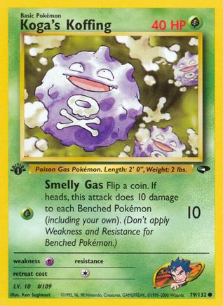 Koga's Koffing (79) (79) 079 - 1st Edition Gym Challenge - Common