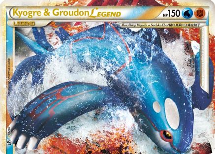 Kyogre & Groudon Legend (Top) - Holofoil Undaunted - Ultra Rare
