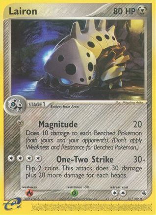 Lairon - 37/109/109 - Reverse Holofoil Ruby and Sapphire - Uncommon