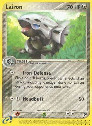 Lairon - Reverse Holofoil Sandstorm - Uncommon