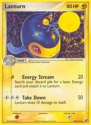 Lanturn Unseen Forces - Uncommon
