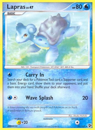 Lapras Great Encounters - Rare