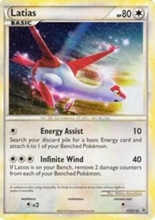 Latias - HGSS10 (Cosmos Holo) - Holofoil HGSS Promos - Promo
