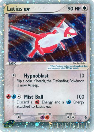Latias ex - Holofoil Dragon - Ultra Rare