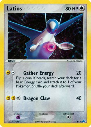 Latios 002 - Holofoil EX Trainer Kit 1 Latias & Latios - Common