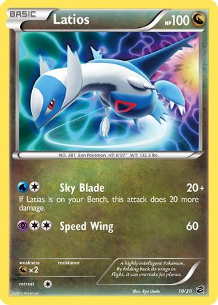 Latios 010/20 - Holofoil Dragon Vault - Holo Rare