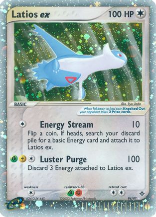 Latios ex - Holofoil Dragon - Ultra Rare