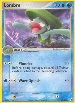 Lombre/100 Crystal Guardians - Uncommon