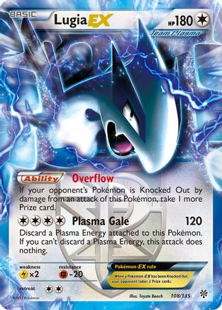 Lugia EX (Team Plasma) - Holofoil Plasma Storm - Ultra Rare