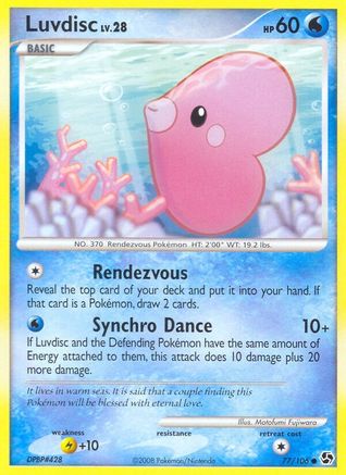 Luvdisc - Reverse Holofoil Great Encounters - Common