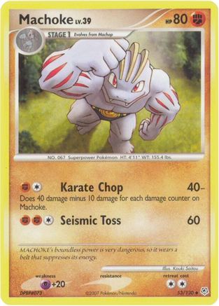 Machoke Diamond and Pearl - Uncommon