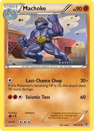 Machoke - Reverse Holofoil Plasma Blast - Uncommon