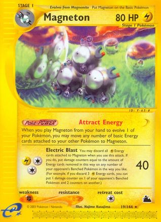 Magneton (19) - Reverse Holofoil Skyridge - Rare