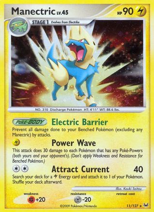 Manectric - Reverse Holofoil Platinum - Holo Rare