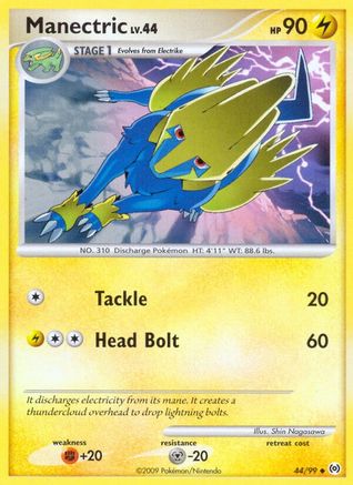 Manectric (44) (44) 044 - Reverse Holofoil Arceus - Uncommon
