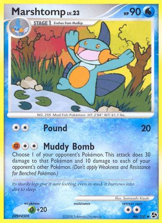 Marshtomp - Reverse Holofoil Great Encounters - Uncommon