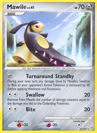 Mawile Supreme Victors - Rare