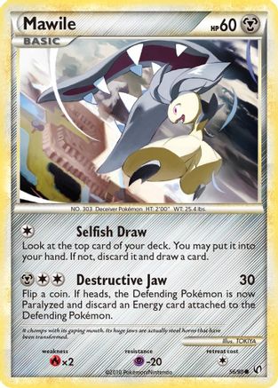 Mawile 056 - Reverse Holofoil Undaunted - Common