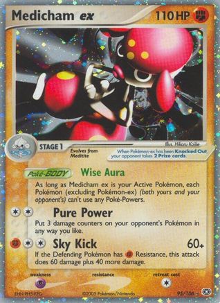 Medicham ex Emerald - Ultra Rare
