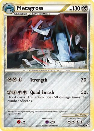 Metagross - Reverse Holofoil Undaunted - Rare