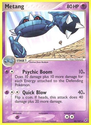 Metang - Reverse Holofoil Deoxys - Uncommon