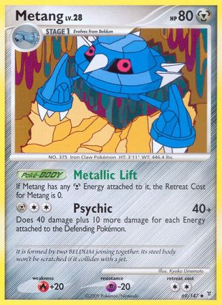 Metang Supreme Victors - Uncommon